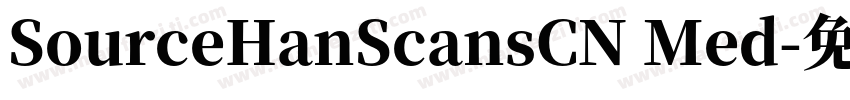 SourceHanScansCN Med字体转换